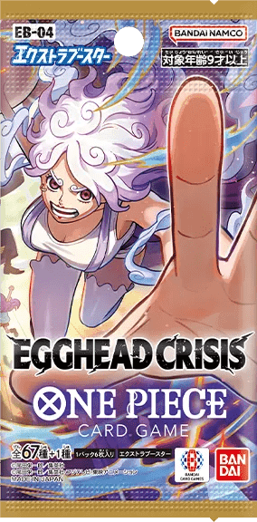 EB-04 에그헤드 크라이시스 사진