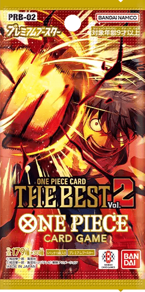 PRB-02 더 베스트 vol.2 사진